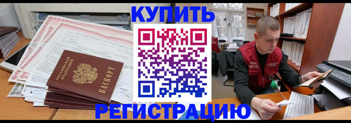 форма 3 в Изобильном